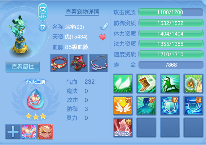 4d5e362078d176af2c86e3d2332c094b.png