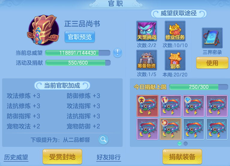 5cdfa89bc0f5fd0918a07acf32d83c33.png