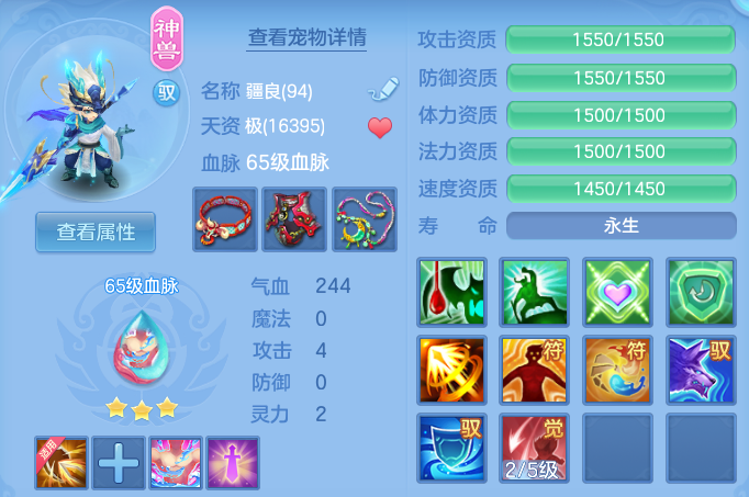 6c885f949259da61ec55d715b8d7cace.png