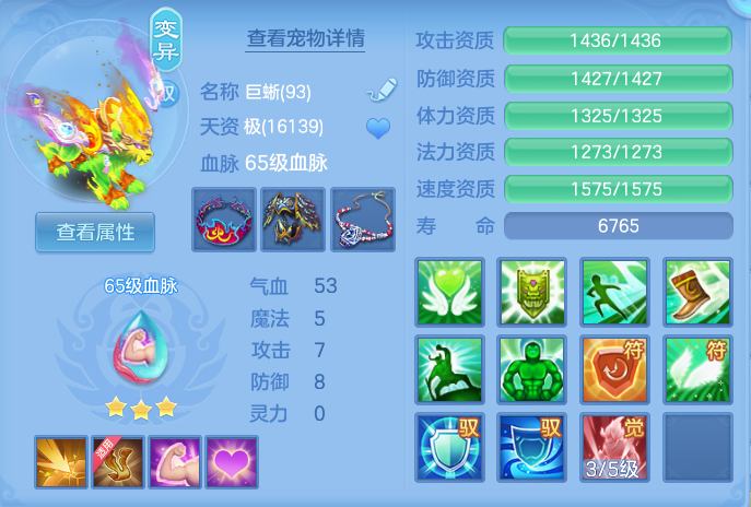 a55c314e83509bf68974e4ce296e023e.png