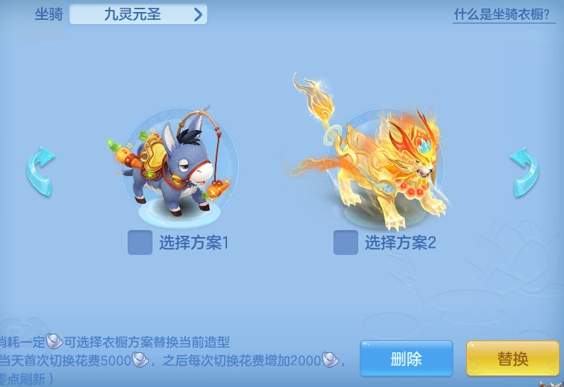 21a9eb053bc2c12c6a1c5ee574262a94.png