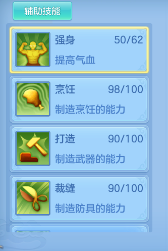 837f3da0821f605980dbb5cf1f95b385.png
