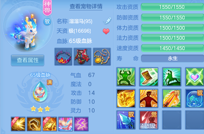 019418e0a717a65cae566004eeda6c80.png