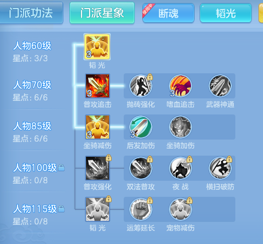 7847b9526d268b068d8221bc0e7e8c6e.png