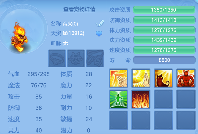 cdc249489205034f65819469ab14fd78.png