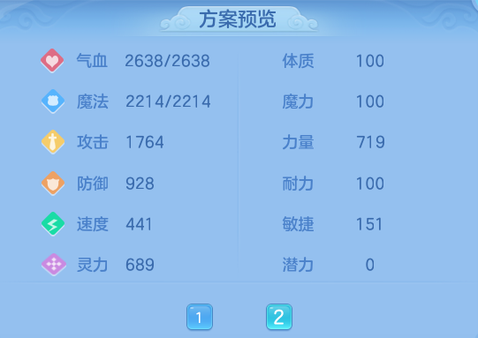 ae71804667654b38b9fd757d59b11ead.png