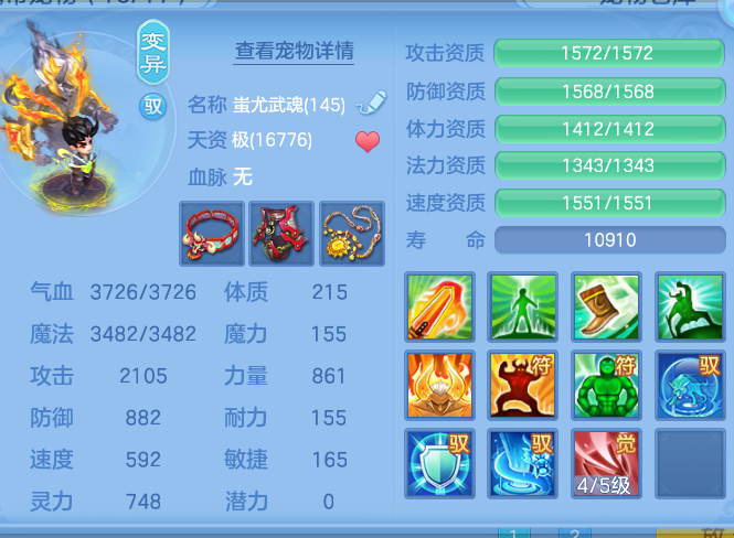 1cb8ed94c83daa1b309b5e7e7e067356.png