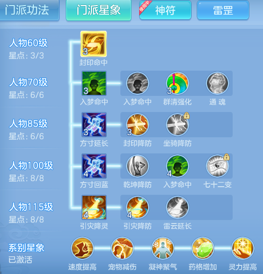 4f2afcfbb667760ac7d7e1b874f48f3b.png