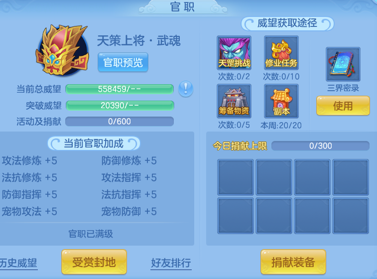 5bfac9c6bb99ad6c49b42ef47d248d47.png