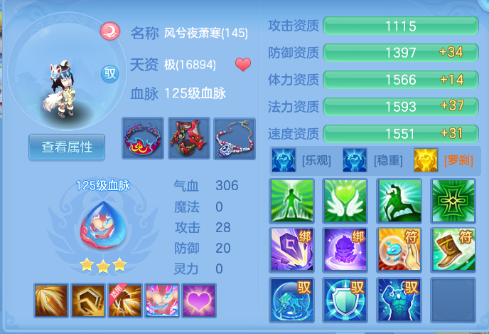 7e5ba31c00b3cca701d195e2e43043c0.png