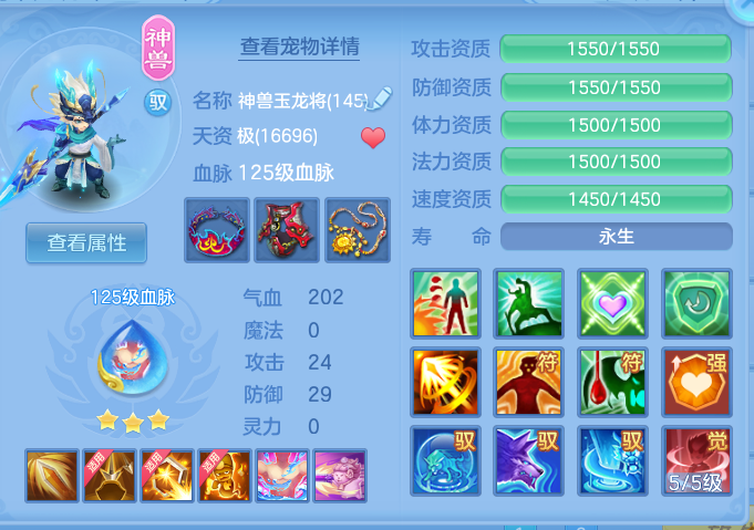 7c9b1cc82fe8b278240d446b58430d98.png