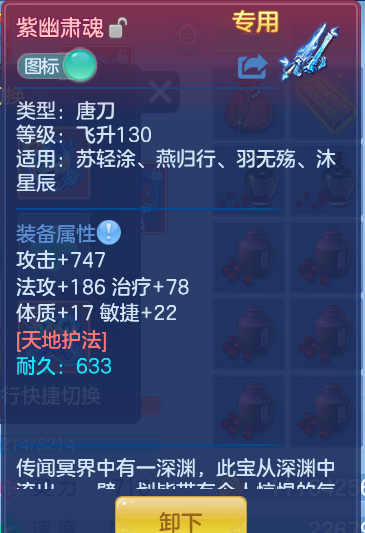 8f9a53f879f6730cb114b128b8da603b.png