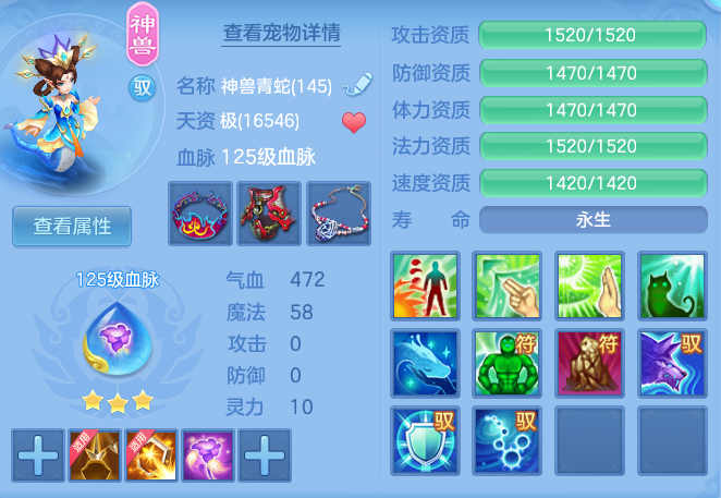 3502c4a411ab0e2a22f08c61b5207b08.png