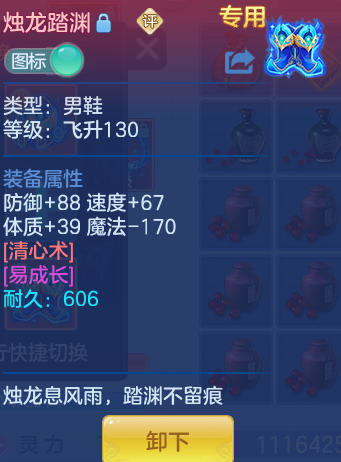 711bc6a4b94b32b8a9e3ad9218caa2d5.png