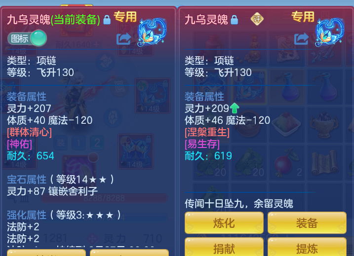 997ee5f7fb51d2af36753db51d9b67b5.png