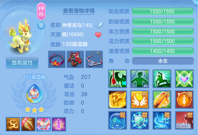 11dae7f8dc6893b5e23b7664dbddde10.png