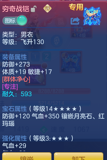 45fcbe85adb66a893307233751d2c77d.png