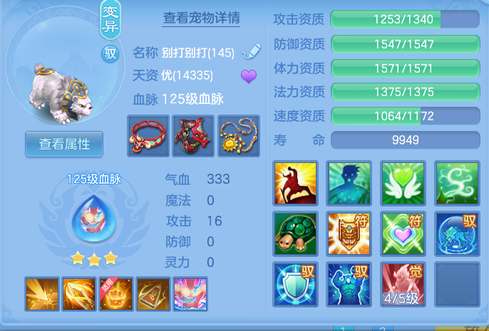 245d2e9d1d2261c8d2856314de097d19.png