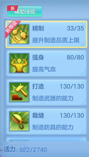 98eeb85a2cdfb7ce078bbd1584852e00.png