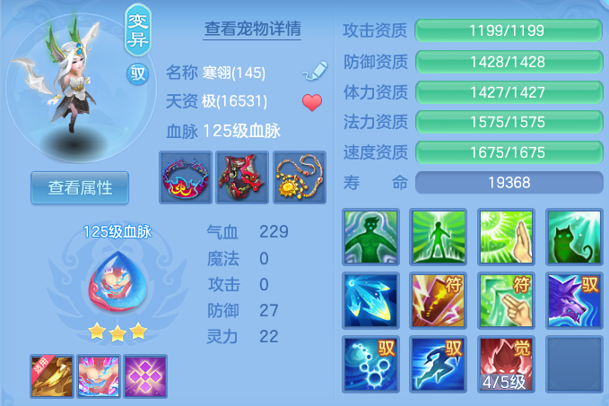 131d518e09ac0914fe2e22179eb5e73a.png