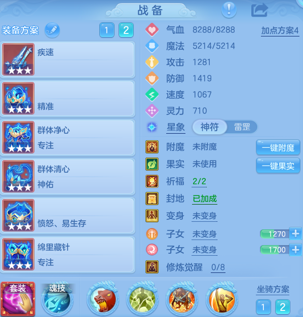 4437fa3aed273344561d988dab83d51d.png