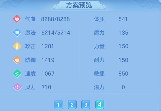 a421b1946e6813a4ac07e406010b6271.png