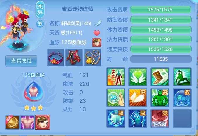 bd0ea156144602bb6ae2d5dcc29be6d1.png