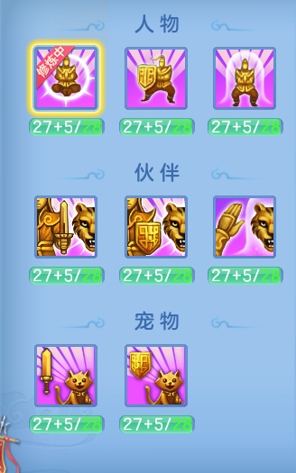 bc1330d229999ec56c32763e28651143.png