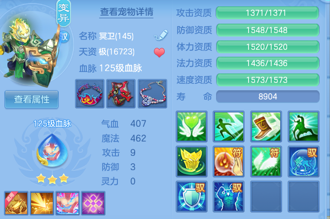 b8305d754b9df8541d4cf2174bb1b817.png