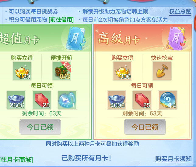bfd89ad2c93ab2a705a3753527f63ac9.png