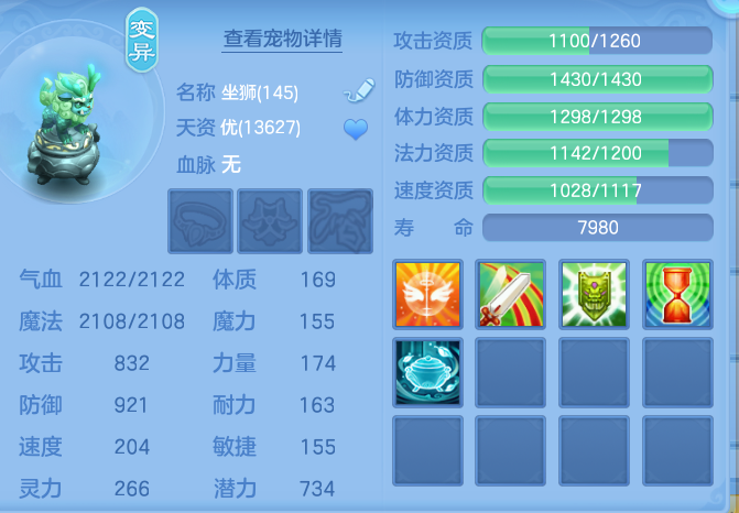 c36ffb7684b6804c52235224b371ef53.png
