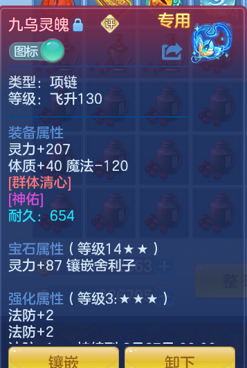 de5b675be0d35768db137219ad832633.png