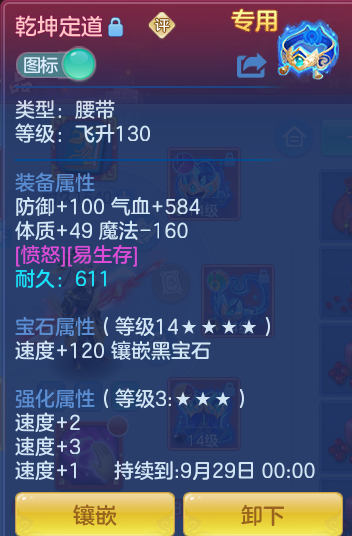 c431d4afd5e8487e130ab92ccdef56e6.png