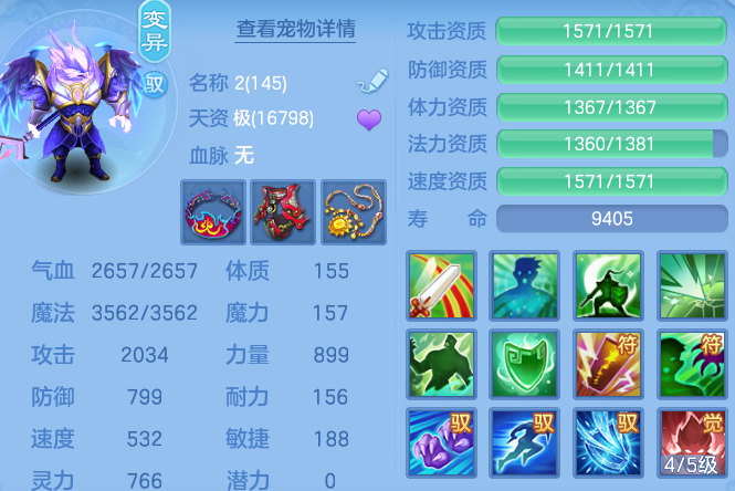 f4ca3a1fc78808fc82911df7309f8fb8.png