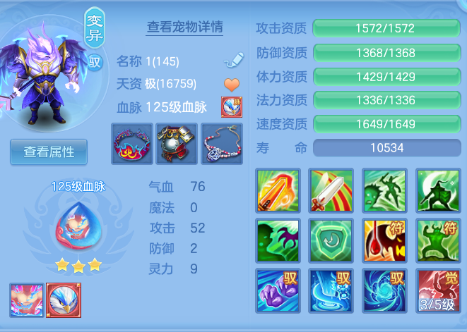 fbeab74b8047c98b5afe9dc6fd2f289f.png