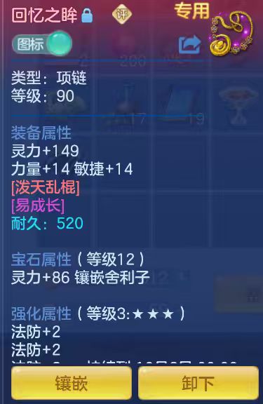 c7f95d0c6f300f9846b855d94f1c3f8e.jpg