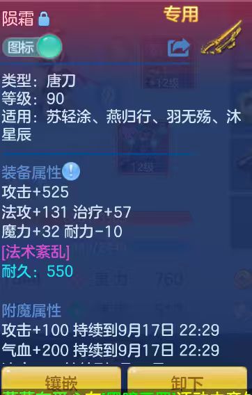 9808d3d0fe3b7f3d184a582cfd2cf720.jpg