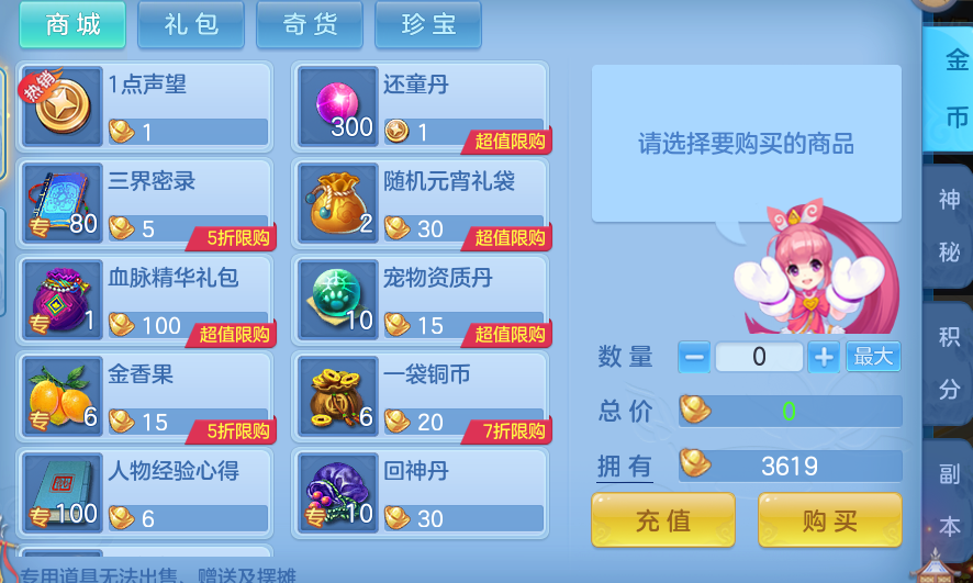 30cdb0901573475849e738676142ca27.png