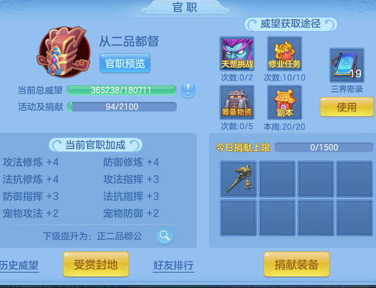 439e295335c871f25ffa58c832e8b37f.png