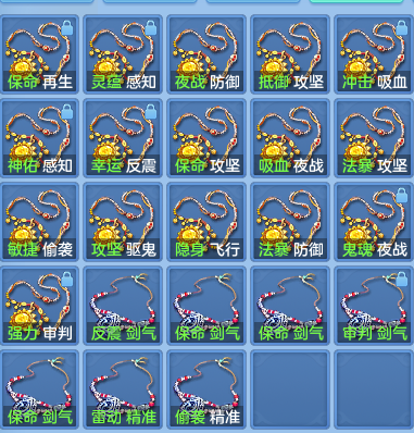 878fa295a3cccec5fdd806d9f36537fd.png