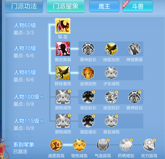 62a4e9d2697b85e169c4abdb92d19ce1.png