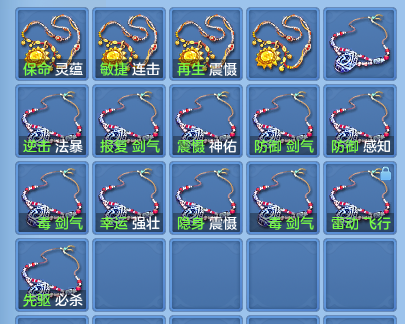 40960d1813d6c768b7a85b2eda383e7c.png