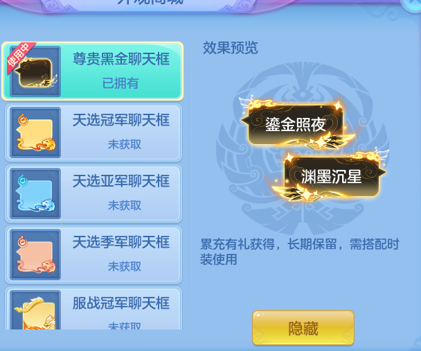 eca7c59c9dcd42a362758e62c304928c.png