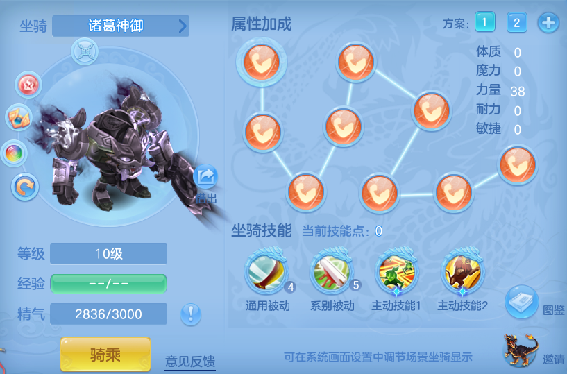 f6cac355c5537412b95b3a40b7b283ef.png
