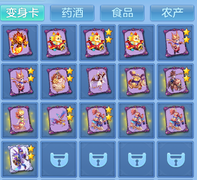 ff7f660bef856c398f3fcbad4e7791d5.png