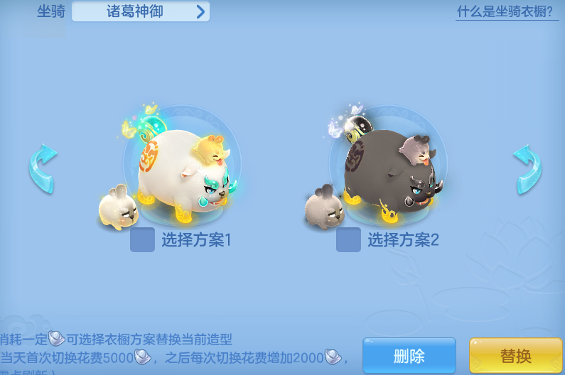 f5b677b9141b90090036e6dae6f2686d.png