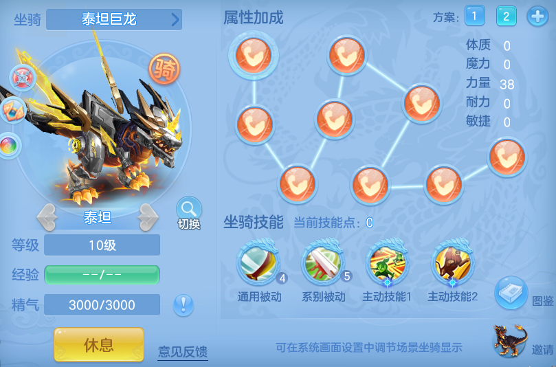 f8f80097d1071498ca4c117b5ec74e70.png