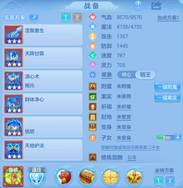 3b2a587a54d3e59473b2ae5b4c0e00c0.png