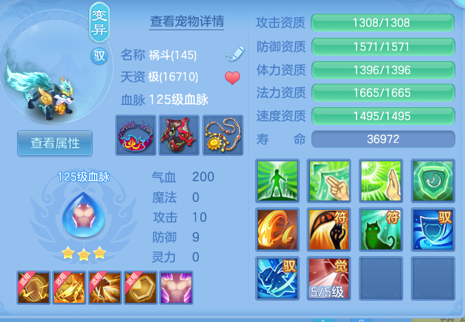 4aa3b09ed62b428b5b4e8526595b88cd.png