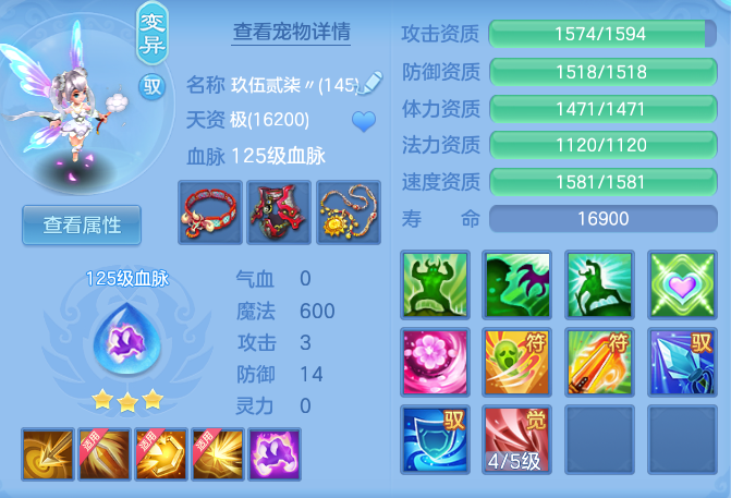 6a1ce594b0803df87f0af1fd3304fbb8.png